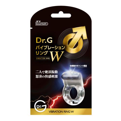 ドクターG バイブレーションリング W(ダブル) 1,100 円 ドクターG バイブレーションリング W(ダブル)
