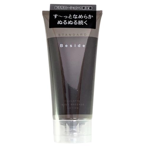 Ｂｅｓｉｄｅ（ローション）スタンダード　180ｍｌ　ブラウン