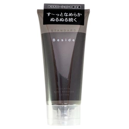 Beside(ローション)スタンダード 180ml ブラウン 1,100 Yen Beside(ローション)スタンダード 180ml ブラウン