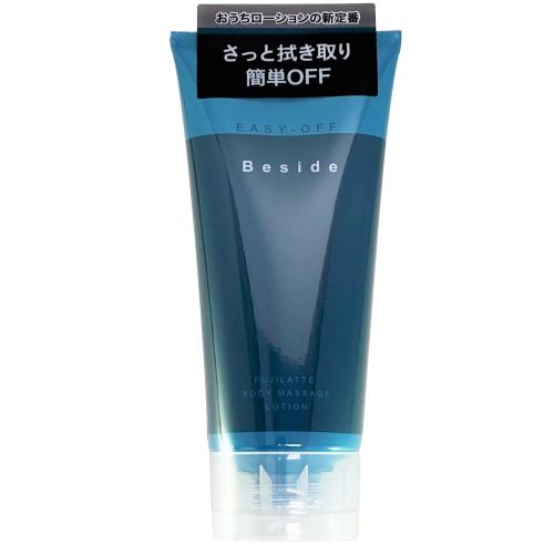 Ｂｅｓｉｄｅ（ローション）イージーオフ　180ｍｌ　　ブルー