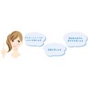 アウトクリア（リキッド）150ml　　の画像（3）