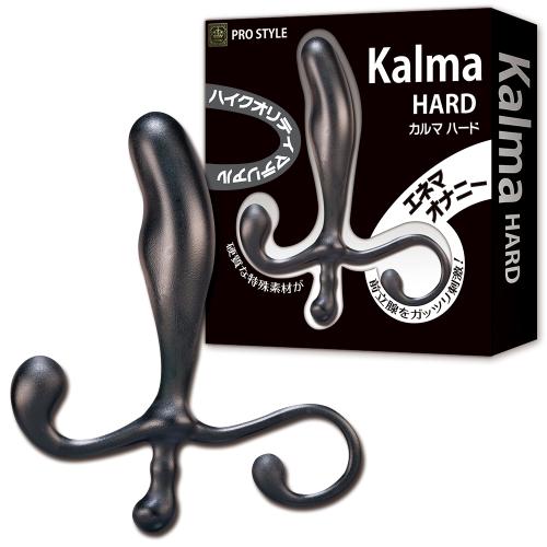 カルマ(ハード) 1,320 Yen カルマ(ハード)