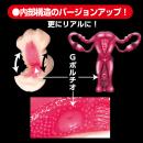 名器の品格 BLACK LABEL　　の画像（6）