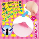 みあちゃんのちっぱいちゃん　　の画像（4）