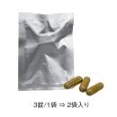 （軽減税率）　ＫＩＮＤＡＮ　ＰＬＵＳ（金男プラス）の画像（1）