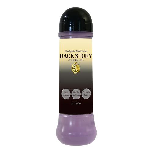 バックストーリー 360ml 1,100 円 バックストーリー 360ml