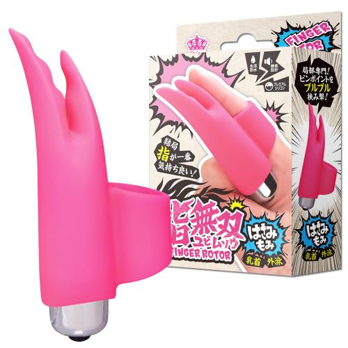 指無双(はさみもみ) 1,760 Yen 指無双(はさみもみ)