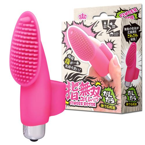 指無双(だんだら) 1,760 円 指無双(だんだら)