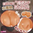 ふんわり小麦色のパイズリ爆乳　の画像（4）