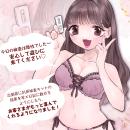 『コロナ対策を目で見えるようにアピール』　新型コロナ抗原検査キットの画像（1）