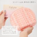 【2種合計5個購入で1個無料でついてくる】　Ｃａｆｕｎｅ（カフネ）モイストタイプ　6個入の画像（3）