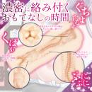 濃密マテリアルの画像（1）