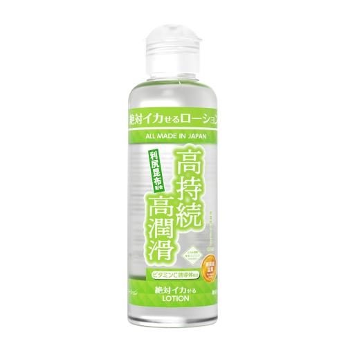 絶対イカせるローション(高持続・高潤滑タイプ)180ml OPEN価格 絶対イカせるローション(高持続・高潤滑タイプ)180ml