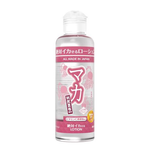 絶対イカせるローション(マカ)180ml OPEN価格 絶対イカせるローション(マカ)180ml