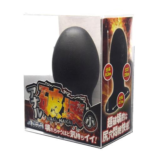 アナル破壊(小) 825 Yen アナル破壊(小)