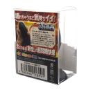 アナル破壊（小）　　4月下旬予定の画像（1）
