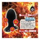 アナル破壊（小）　　の画像（4）