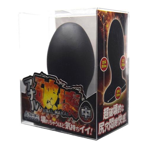 アナル破壊(中) 1,155 Yen アナル破壊(中)