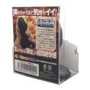 アナル破壊（中）　　4月下旬予定の画像（1）