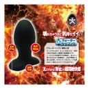 アナル破壊（大）　　4月下旬予定の画像（4）