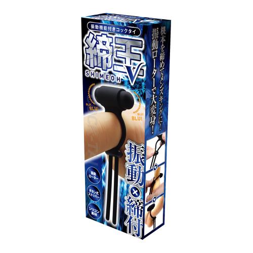 締王 V(ブイ) 1,958 Yen 締王 V(ブイ)