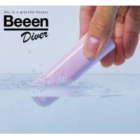 Beeen Diver　（ビーンダイバー）　パープル