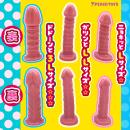 ニョッキノコ（ソフトピンク）　Ｌの画像（4）