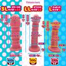 ニョッキノコ（ソフトピンク）　３Ｌ　　　の画像（3）