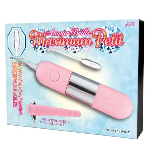 アムールブリエ マキシマム プティ 2,860 Yen アムールブリエ マキシマム プティ