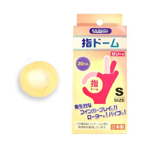 指ドーム (20個入) Sサイズ(黄箱) 1,078 Yen 指ドーム (20個入) Sサイズ(黄箱)