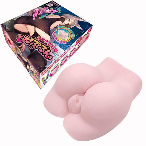 床オナ式名器-ひっぷるん- 17,600 円 床オナ式名器-ひっぷるん-