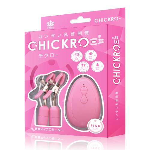 CHICRO-(チクロー) ピンク 3,025 円 CHICRO-(チクロー) ピンク