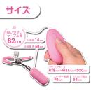 ＣＨＩＣＲＯ－（チクロー）　ピンク　　の画像（4）