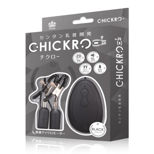 CHICRO-(チクロー) ブラック 3,025 円 CHICRO-(チクロー) ブラック