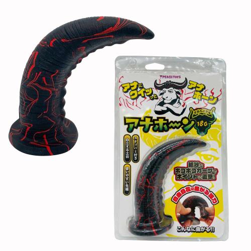 アナホーン180 (イチハチマル) 3,850 Yen アナホーン180 (イチハチマル)