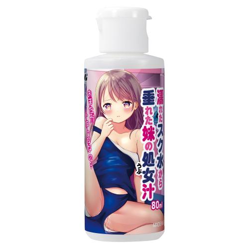 濡れたスク水から垂れた妹の処女汁 80ml