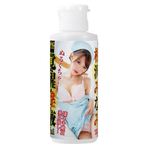 覚醒淫液 相沢みなみ 80ml 440 Yen 覚醒淫液 相沢みなみ 80ml