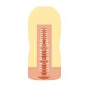 ＡＶ　ＯＮＡ　ＣＵＰ　　#017 葵つかさ　の画像（1）