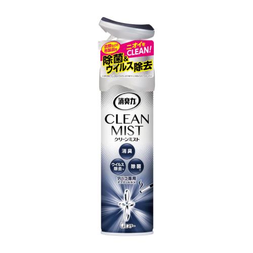 (お部屋用)消臭力 CLEANMIST タバコ用アクアシトラス OPEN価格 (お部屋用)消臭力 CLEANMIST タバコ用アクアシトラス