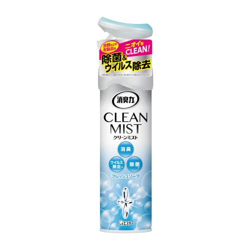 (お部屋用)消臭力 CLEANMIST フレッシュソープ OPEN価格 (お部屋用)消臭力 CLEANMIST フレッシュソープ