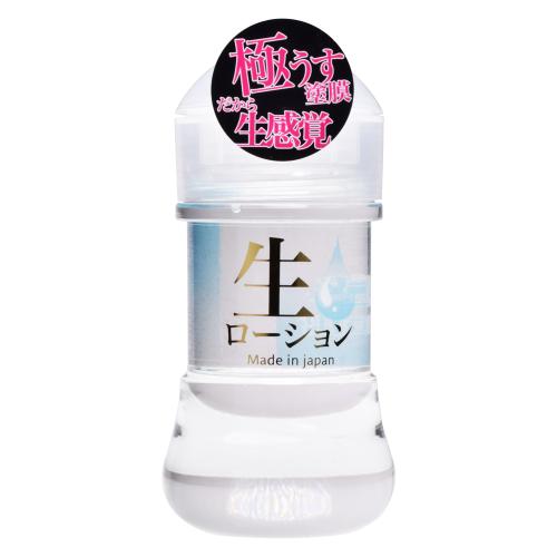 生ローション (150ml) 880 Yen 生ローション (150ml)