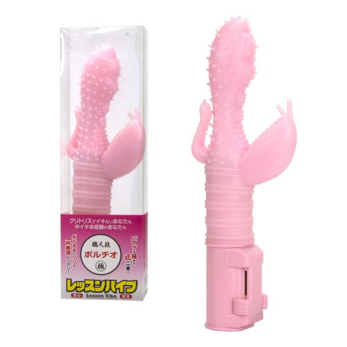 レッスンバイブ (ポルチオ) 3,278 Yen レッスンバイブ (ポルチオ)