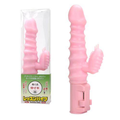 レッスンバイブ (中イキ) 3,278 Yen レッスンバイブ (中イキ)