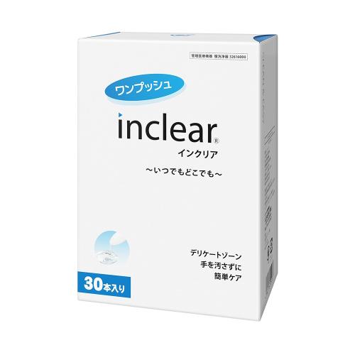 インクリア (30本入り) OPEN価格 インクリア (30本入り)