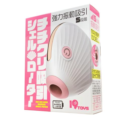チチクリ吸引シェルローター OPEN価格 チチクリ吸引シェルローター