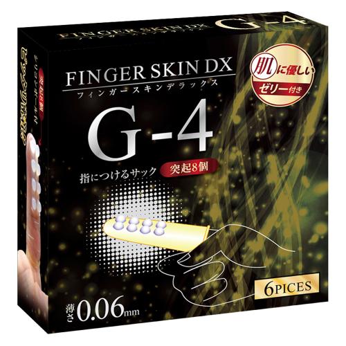 フィンガースキンＤＸ（Ｇ－４）　