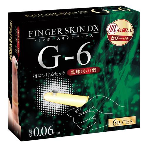 フィンガースキンＤＸ（Ｇ－６）　