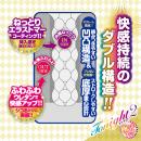 トゥナイト（2）　極ふわアンナ　の画像（2）
