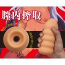 6連子宮　吸淫リリス　　5月下旬入荷予定の画像（3）