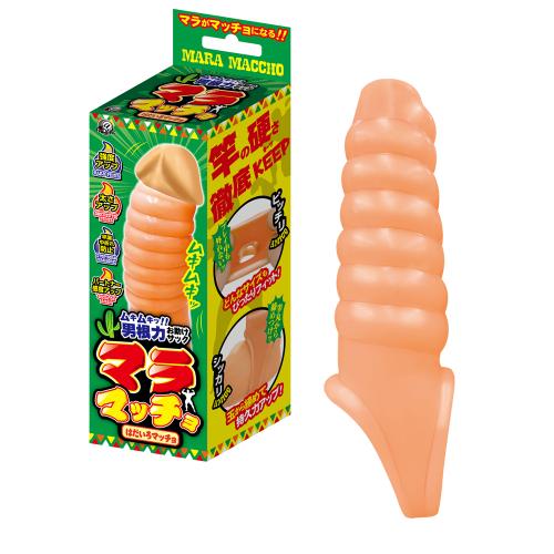 マラマッチョ はだいろマッチョ 1,045 円 マラマッチョ はだいろマッチョ